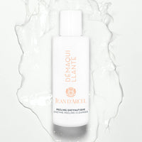 Enzyme Peeling Cleanser – peeling enzimatic pentru luminozitate și pori curați - 2