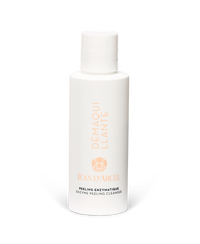 Enzyme Peeling Cleanser – peeling enzimatic pentru luminozitate și pori curați